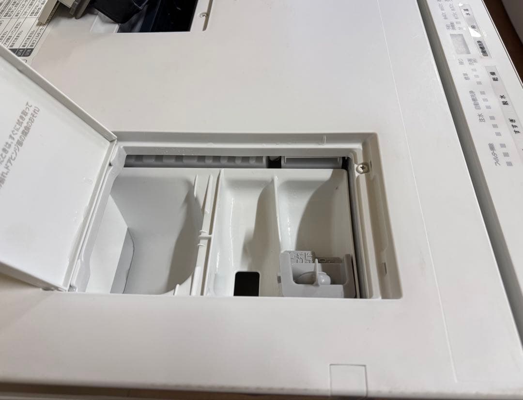 Panasonic ドラム式洗濯乾燥機 NA-VG730L 2019年製