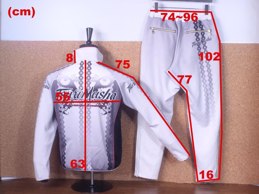 釣武者 W・eye ライトプレーンスーツ L ホワイト 上下