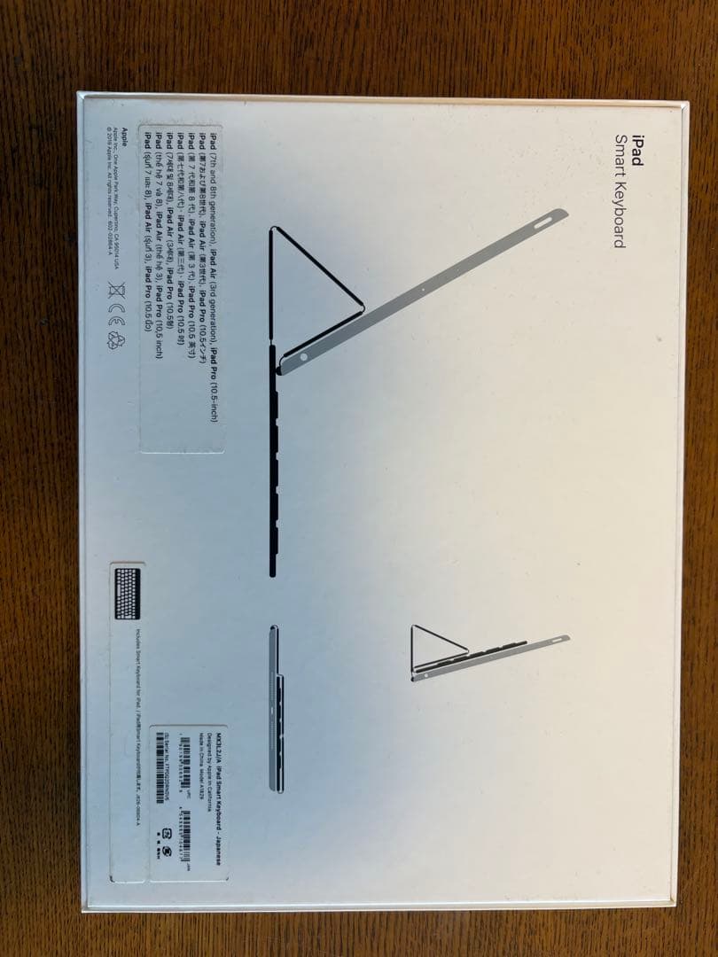 iPad 第9世代 + Apple Pencil + 純正キーボード +ケース