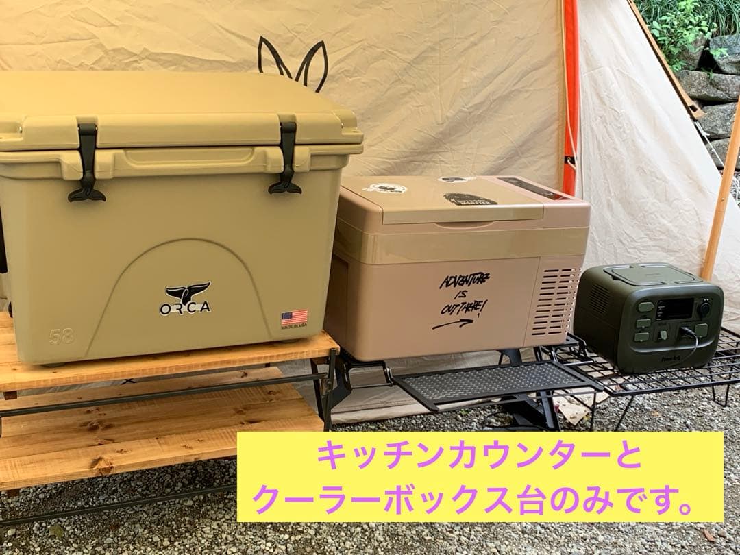 キッチンテーブルとクーラーボックス台
