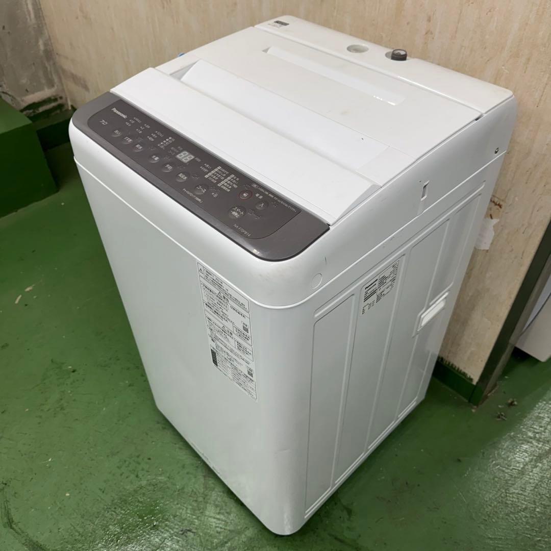 193 洗濯機　容量7kg 一人暮らし　冷蔵庫も有　極美品　関東配送　大人気