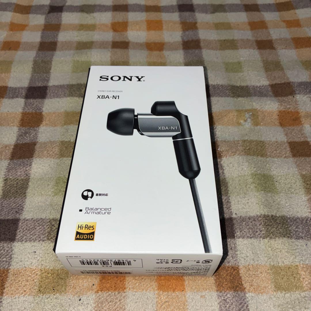 SONY XBA-N1 有線イヤホン　高級機！ハイレゾ