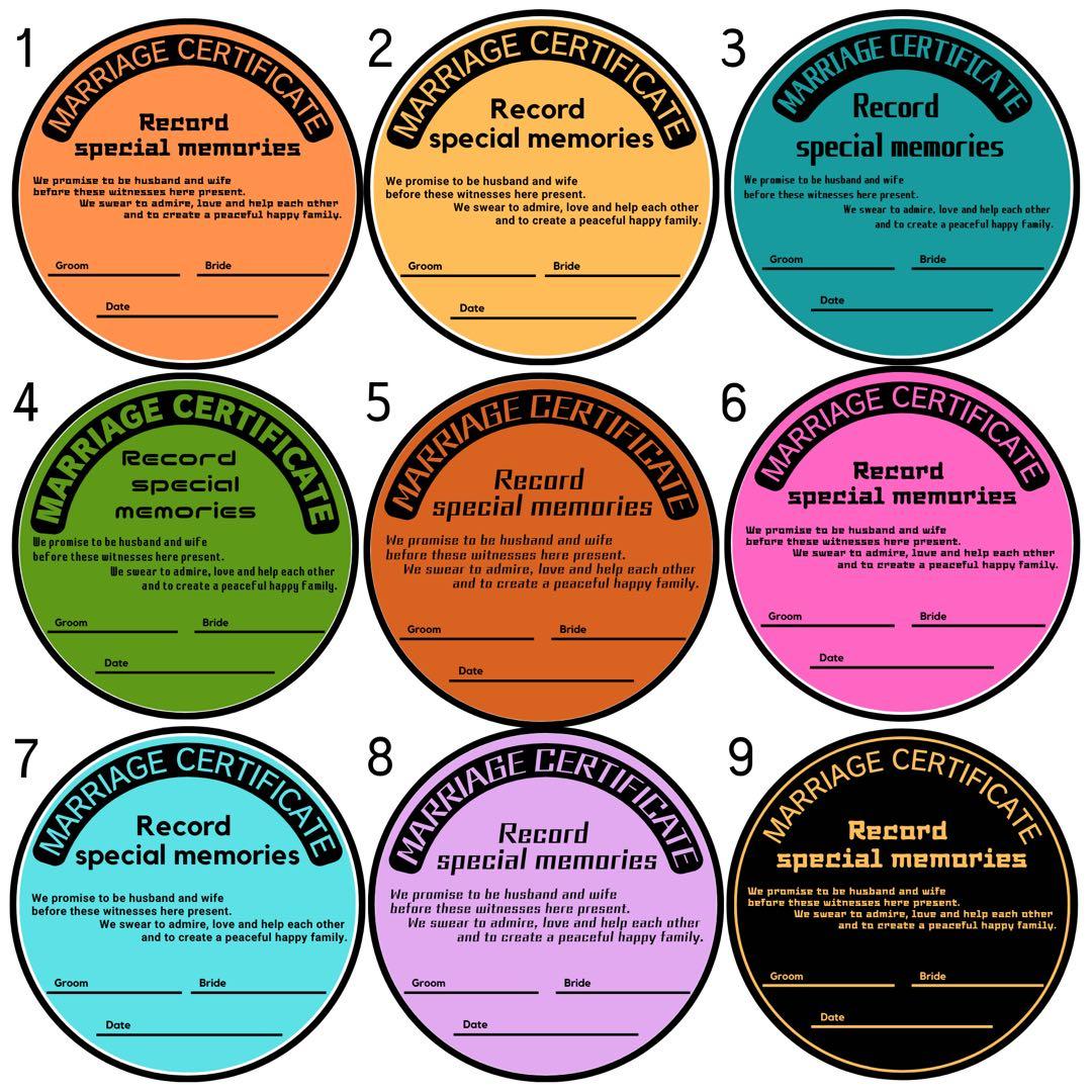 【りい断捨離中様】レコード結婚証明書