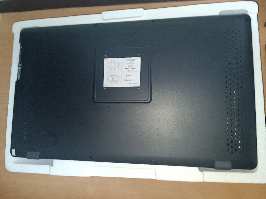 HUION KAMVAS 22 Plus 液タブ