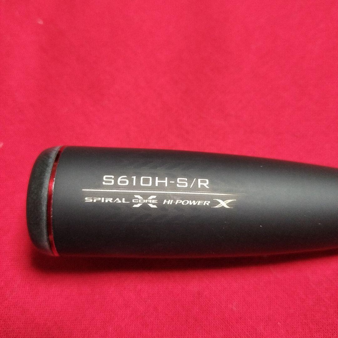 22 セフィア XR メタルスッテ S610H-S/R　シマノ Sephia