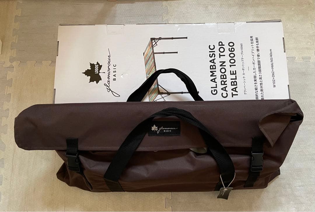 【超美品】ロゴス　グランベーシック　カーボンテーブル10060