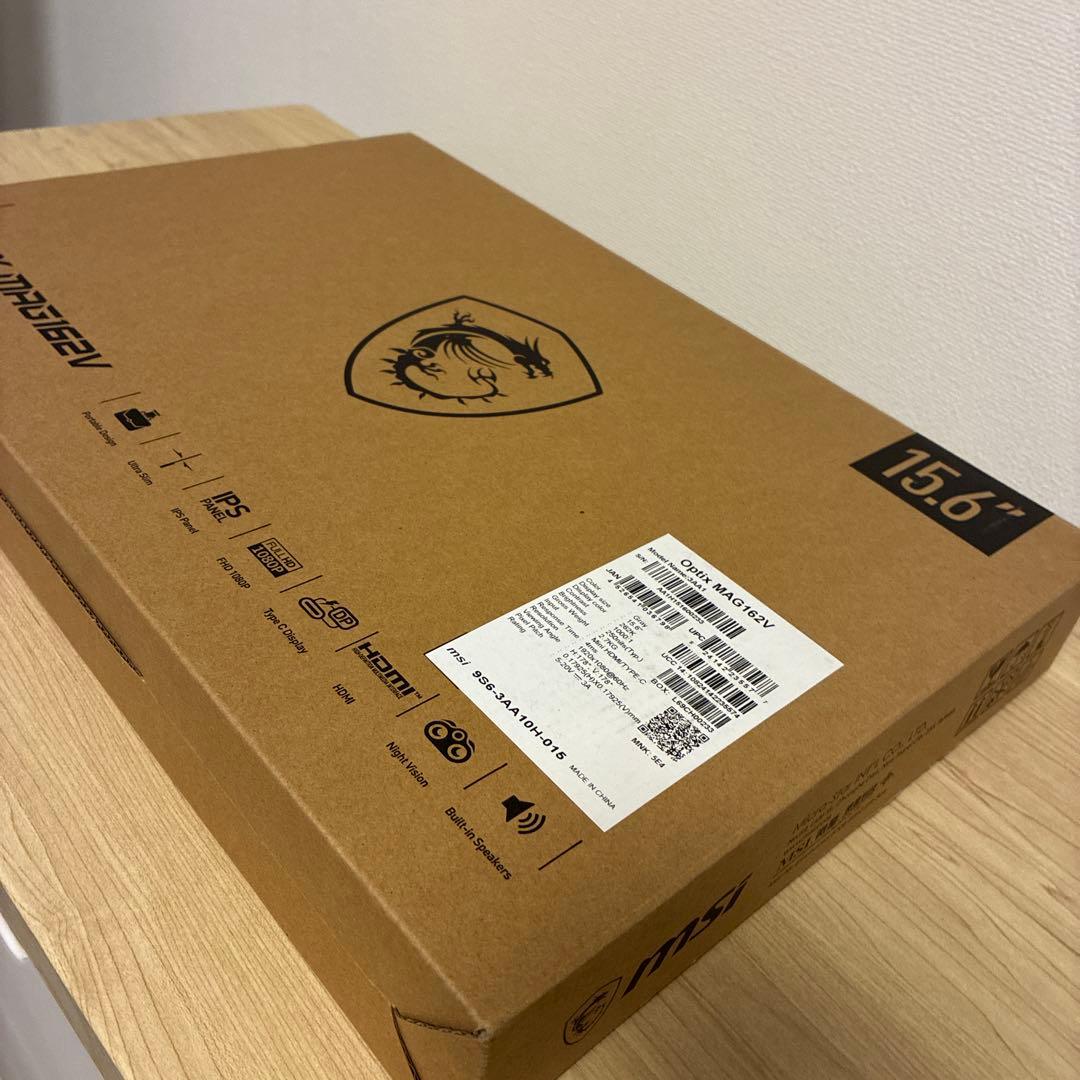 MSI 15.6インチ ポータブルモニター