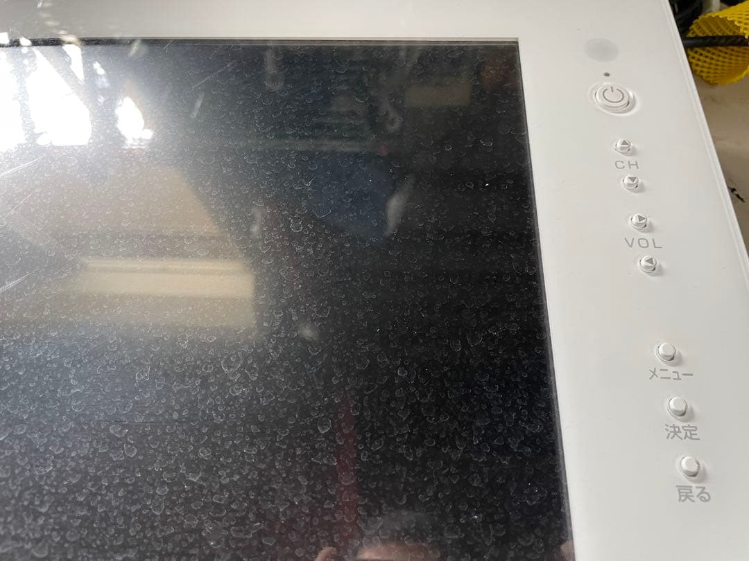 ★動作〇 TOTO 浴室テレビ EKK30094 14V型 12年製 液晶テレビ