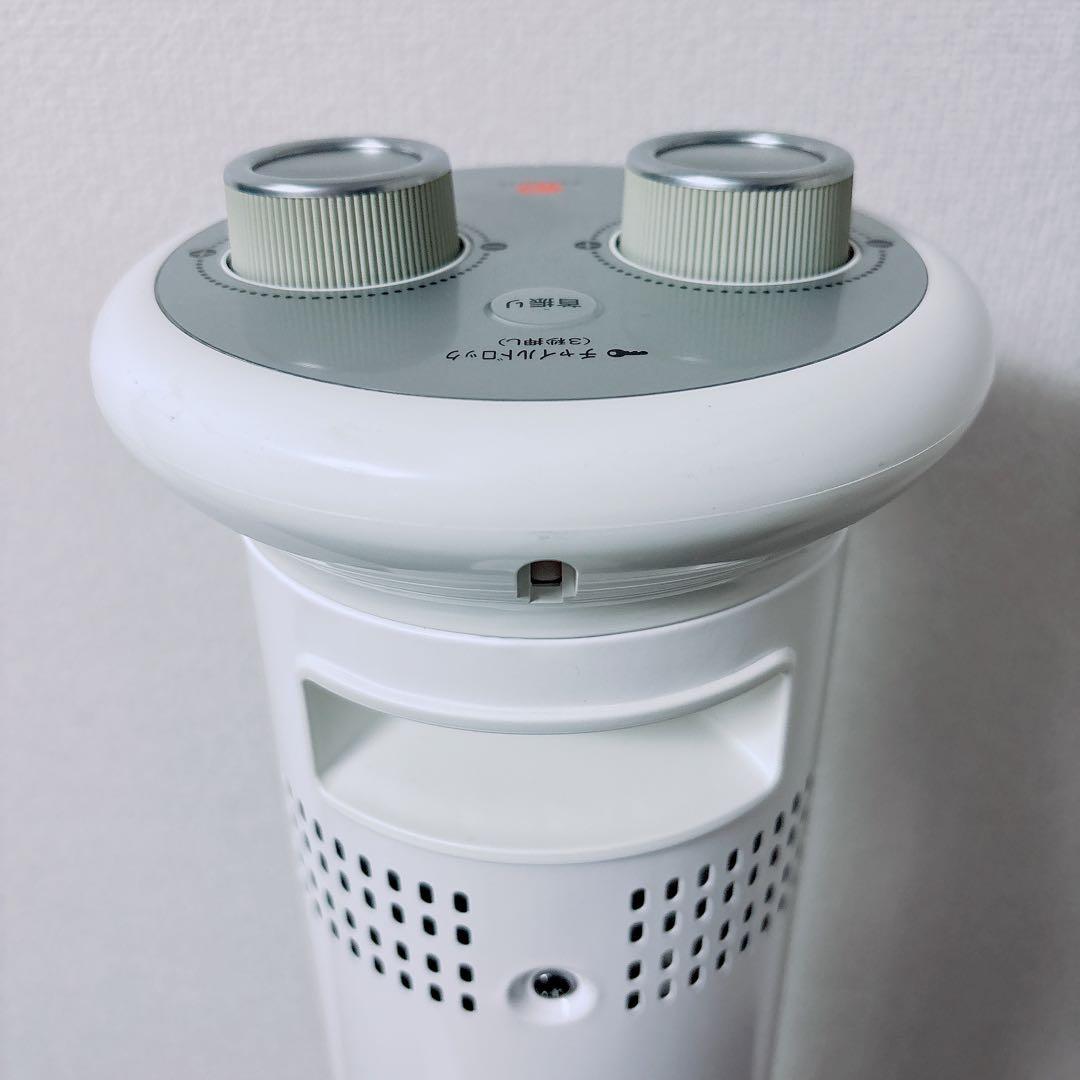 美品　アラジン 遠赤外線グラファイトヒーター AEH-2G92N 2018年製