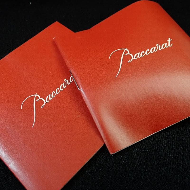 RU-6380 未使用品 バカラ アラベスク スモールボウル 箱付