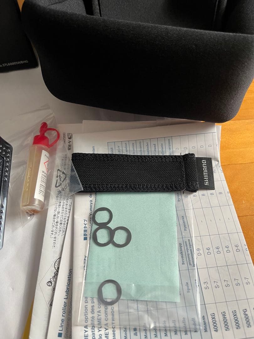 シマノ　13ステラSW6000HG 美品　　田中