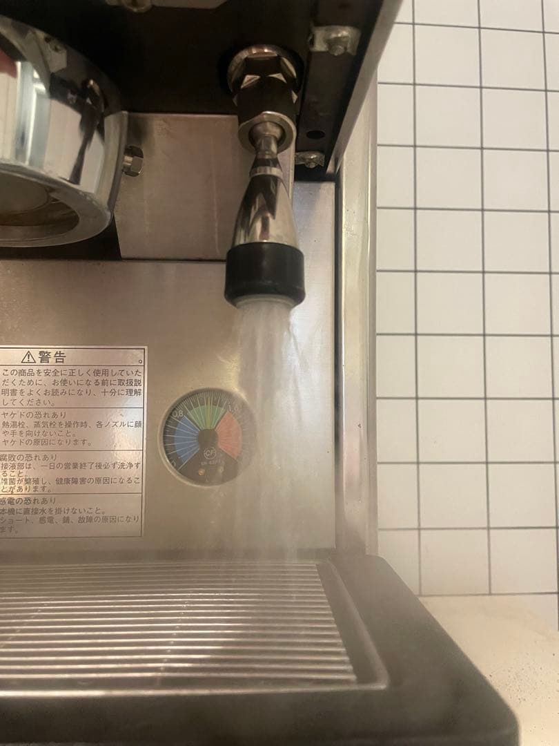 La Cimbali M21 Junior エスプレッソマシン