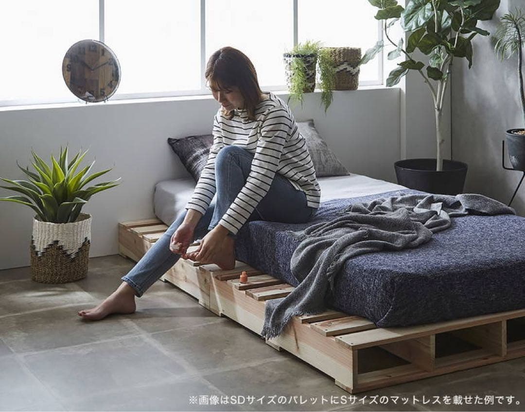 送料込 nerucoすのこベッドフレーム セミダブル パレットベッド 組立済2枚