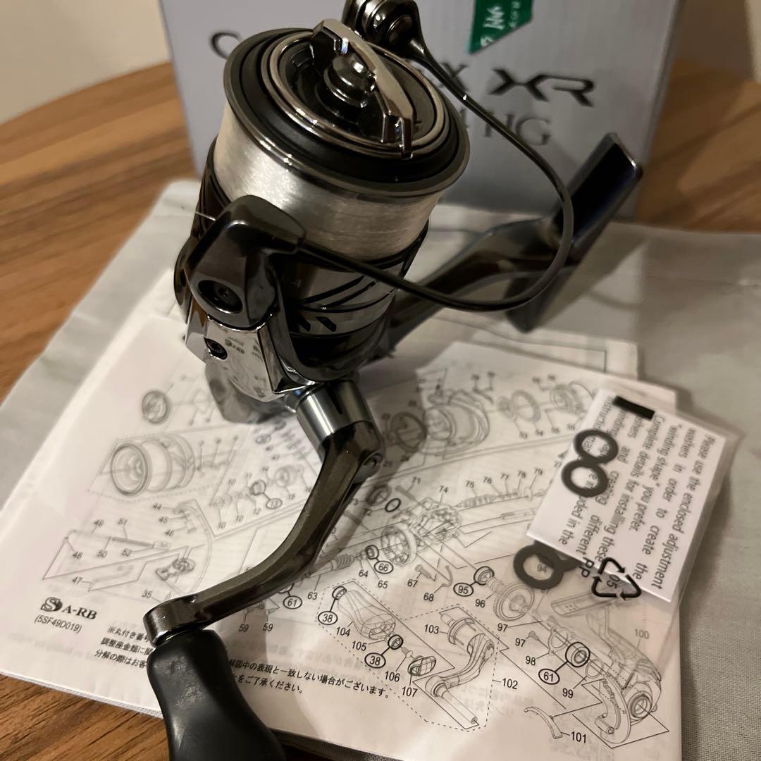 シマノ コンプレックスXR C2000 F4HGスピニングリール