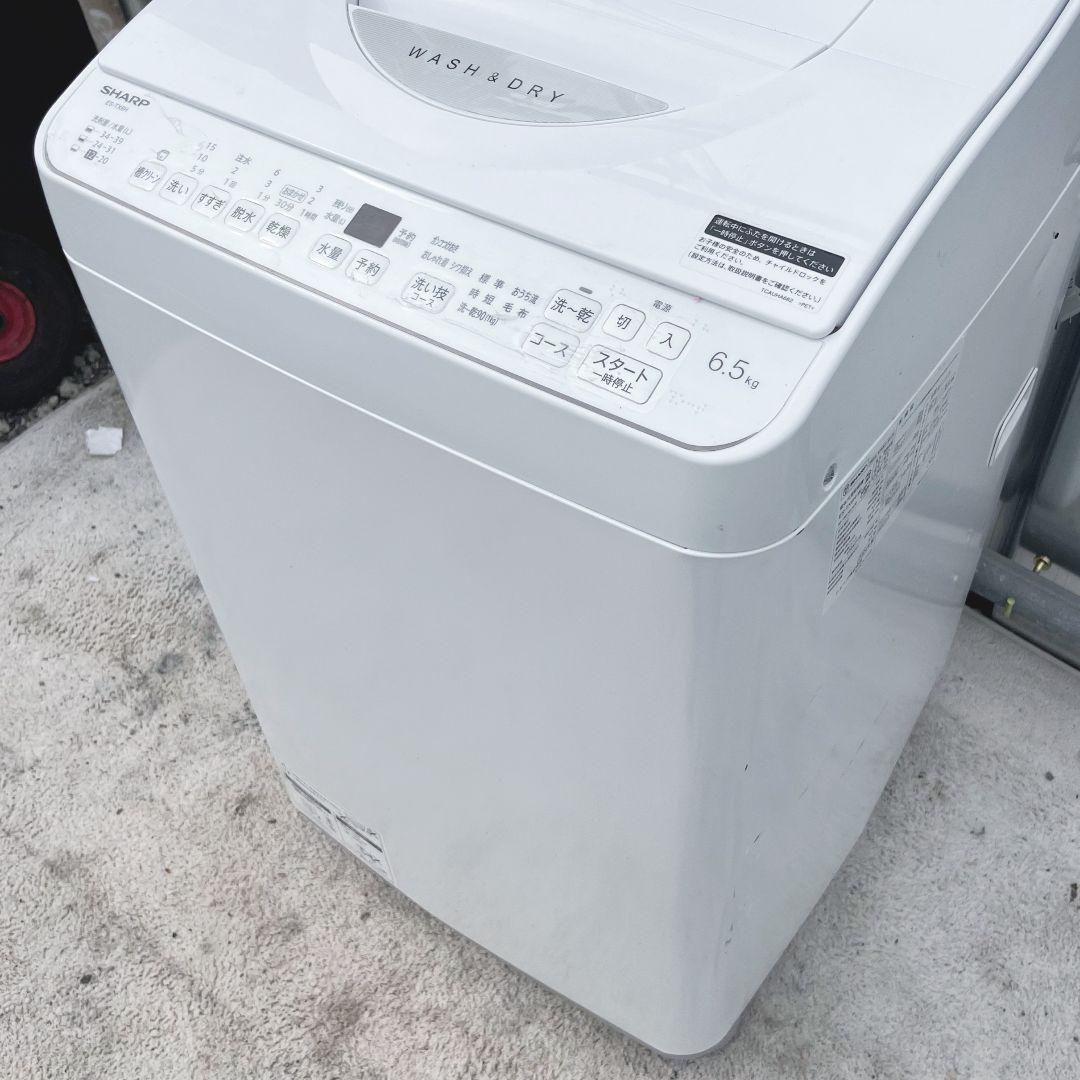 276設置まで対応 新生活　SHARP　熱乾燥付き　6.5キロ洗濯機　人気モデル