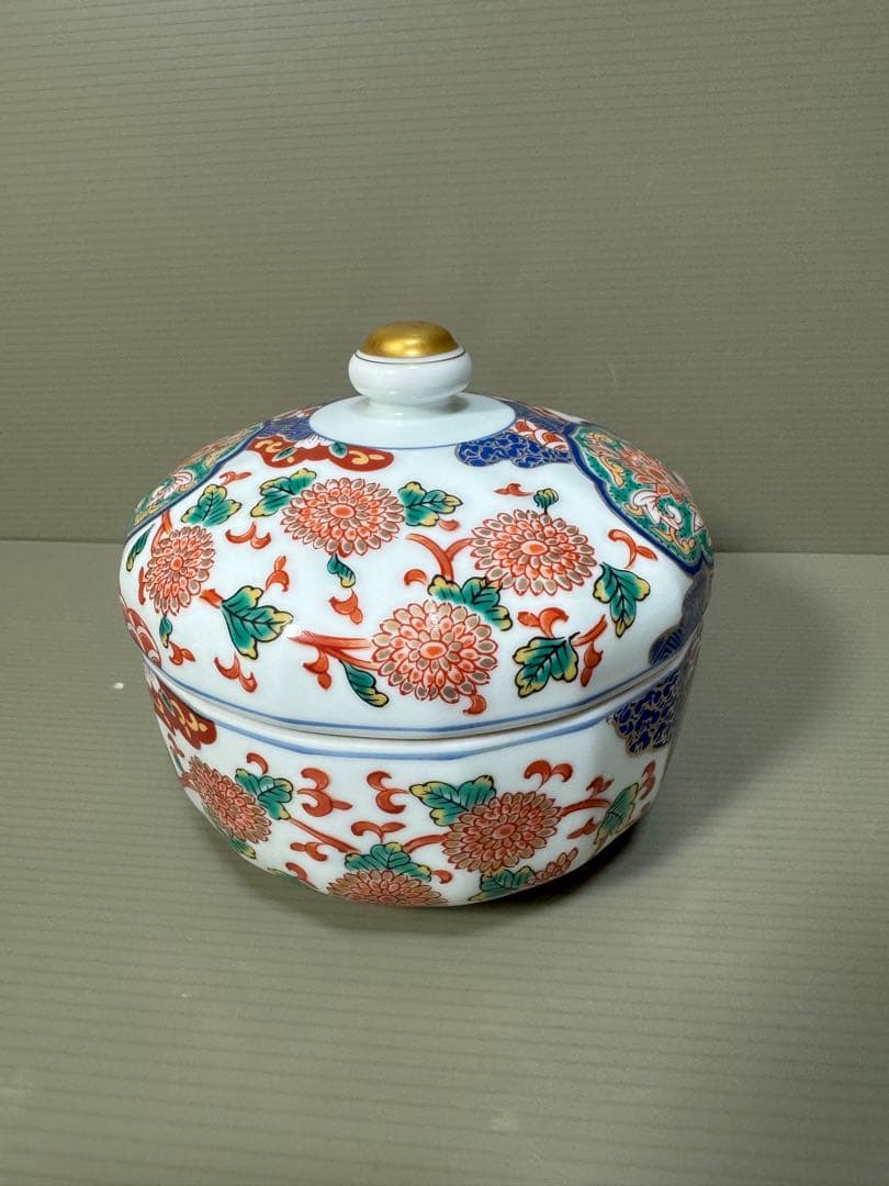 2258 有田焼　彌右衛門窯  古伊万里　金彩蓋物　2客