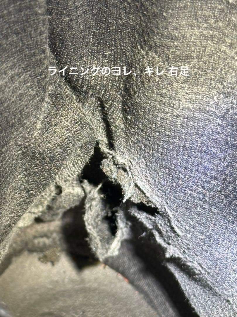 RIDE 92 NINETY TWO スノーボードブーツ