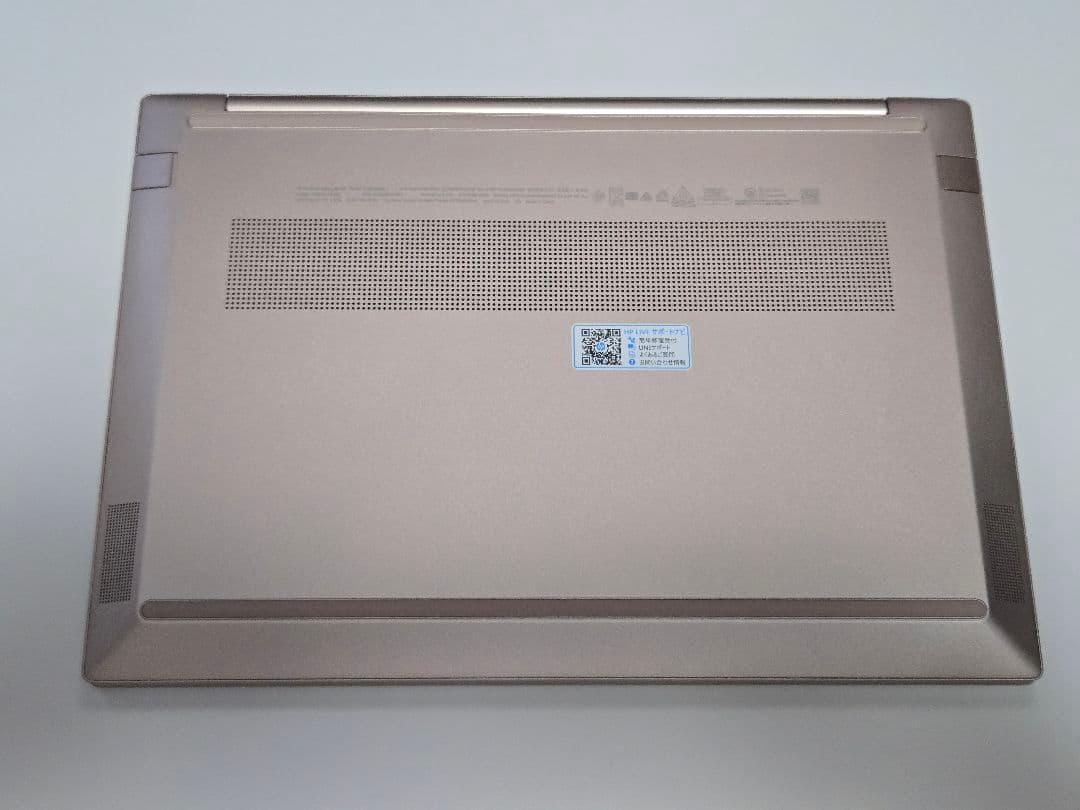 HP Pavilion Aero 13-be 軽量ノート Ryzen7搭載