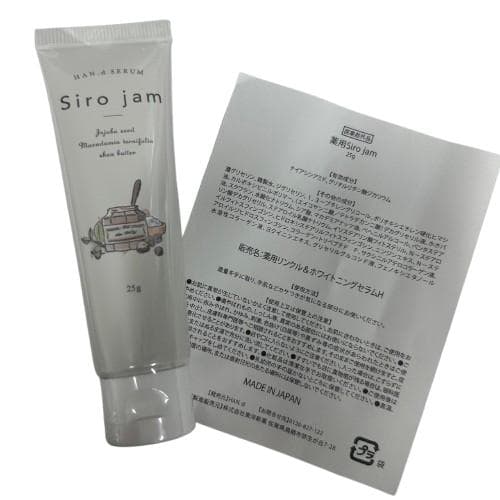 Siro jam ハンドクリーム 25g 5本セット