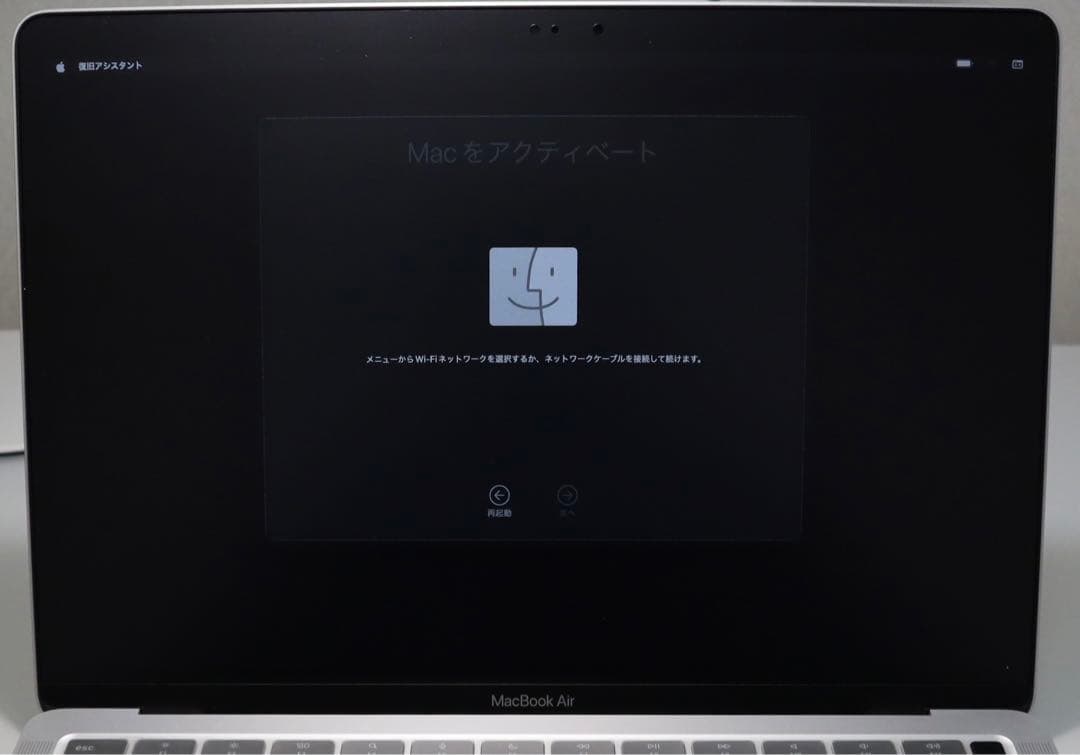 MacBook Air M1 8C8G 16G 1TB US シルバー