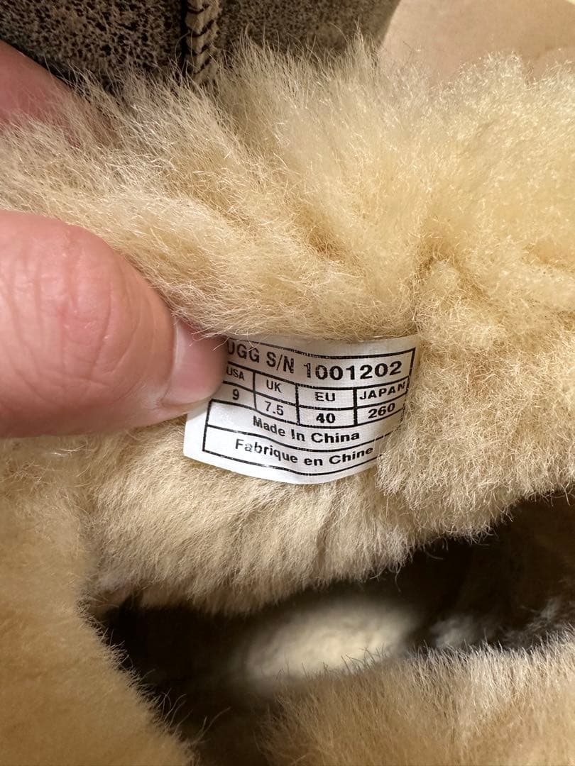 激レア　UGG ムートンブーツ　サイズ26cm