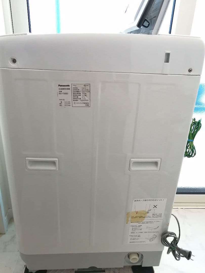 大*憲様 【送料込み／動作確認済】 Panasonic洗濯機 5.0kg