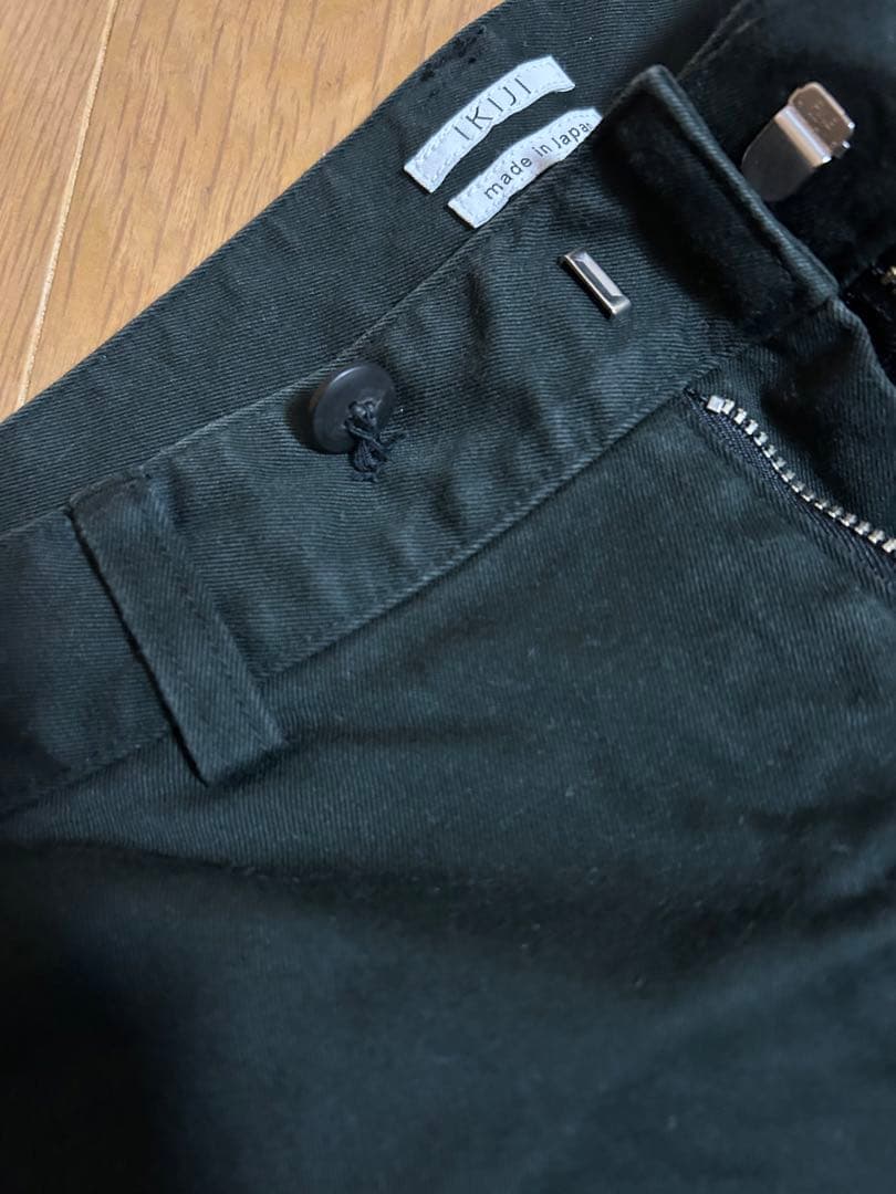 ikiji 柴田ひかり peep inside head イキジ