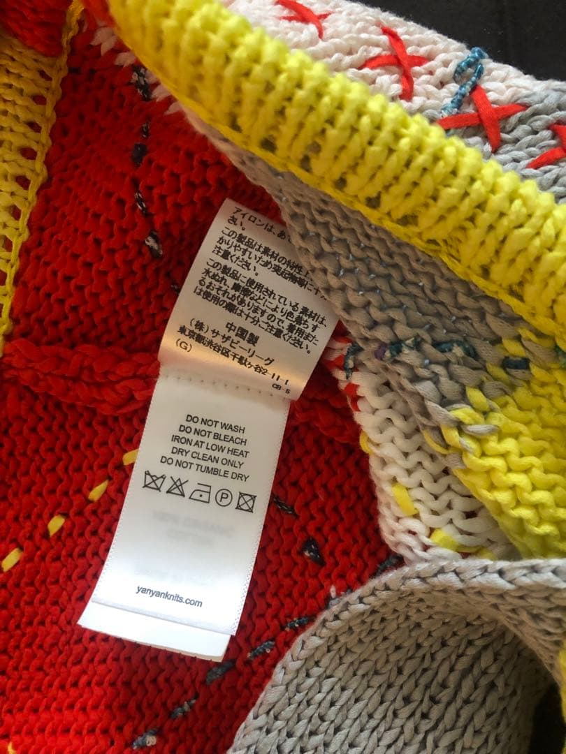 YANYAN ニットビスチェ RHC メゾンスペシャル