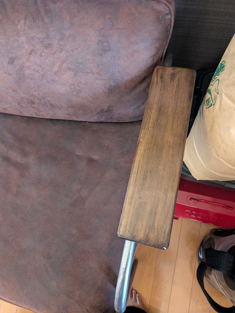 JOURNAL STANDARD FURNITURE LAVALソファ