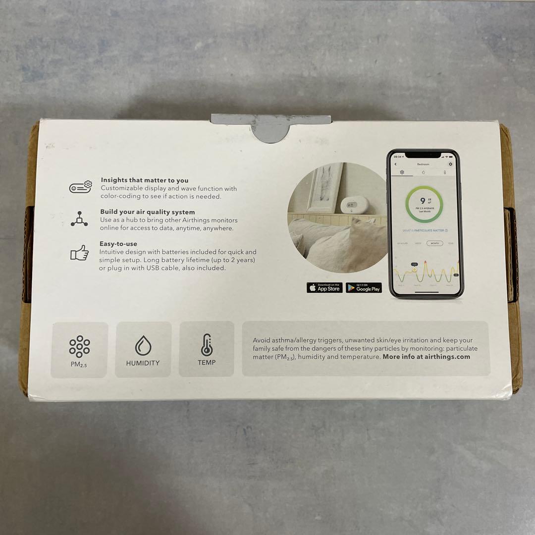 Airthings View Pollution 空気質モニター