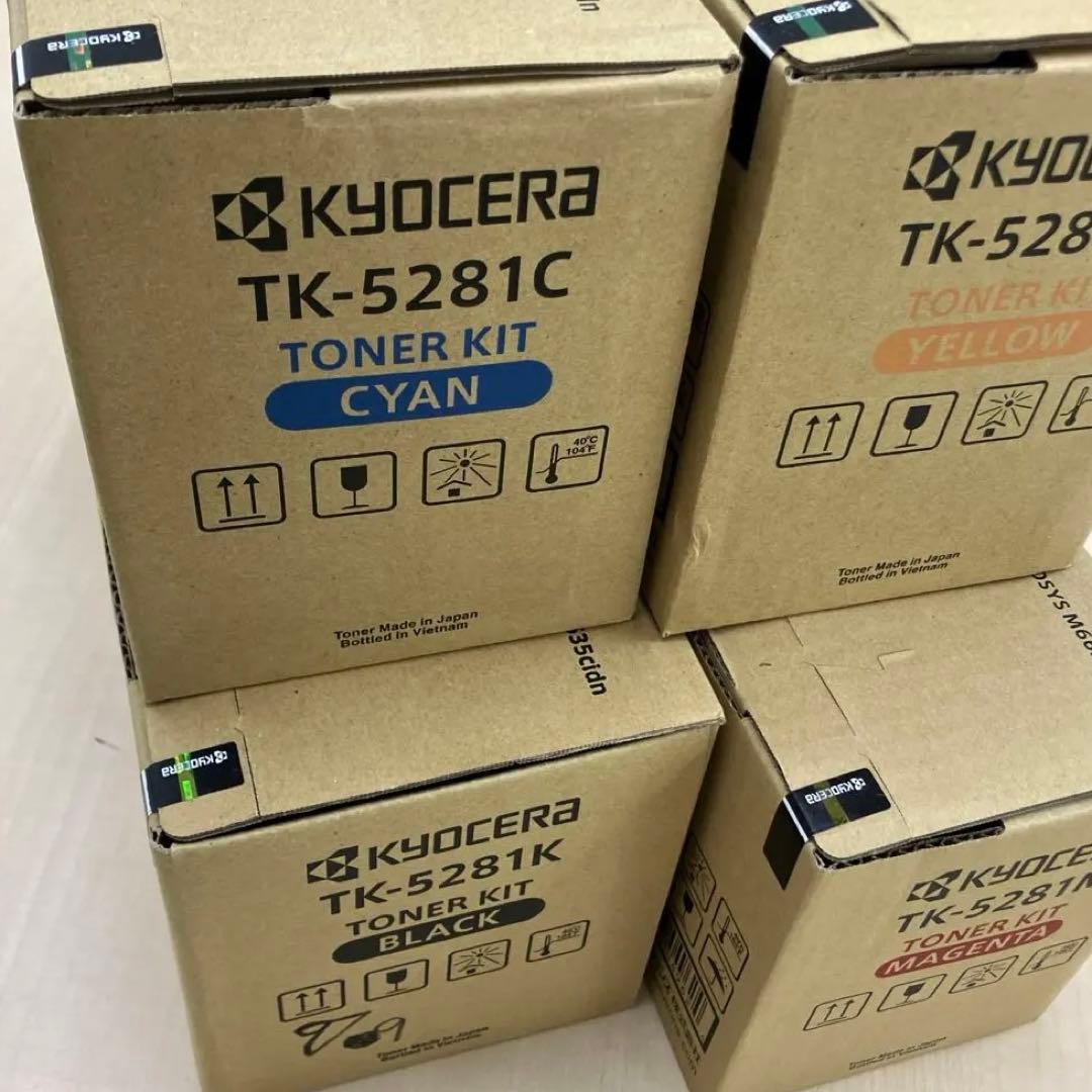KYOCERA TK-5281 トナーカートリッジ4点セット