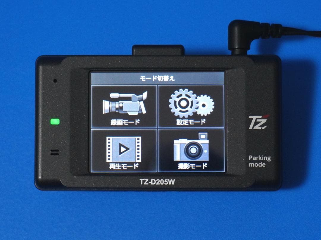 電池新品☆整備品☆新品SD128GB☆セルスターTZ-D205W☆美品☆GOLD