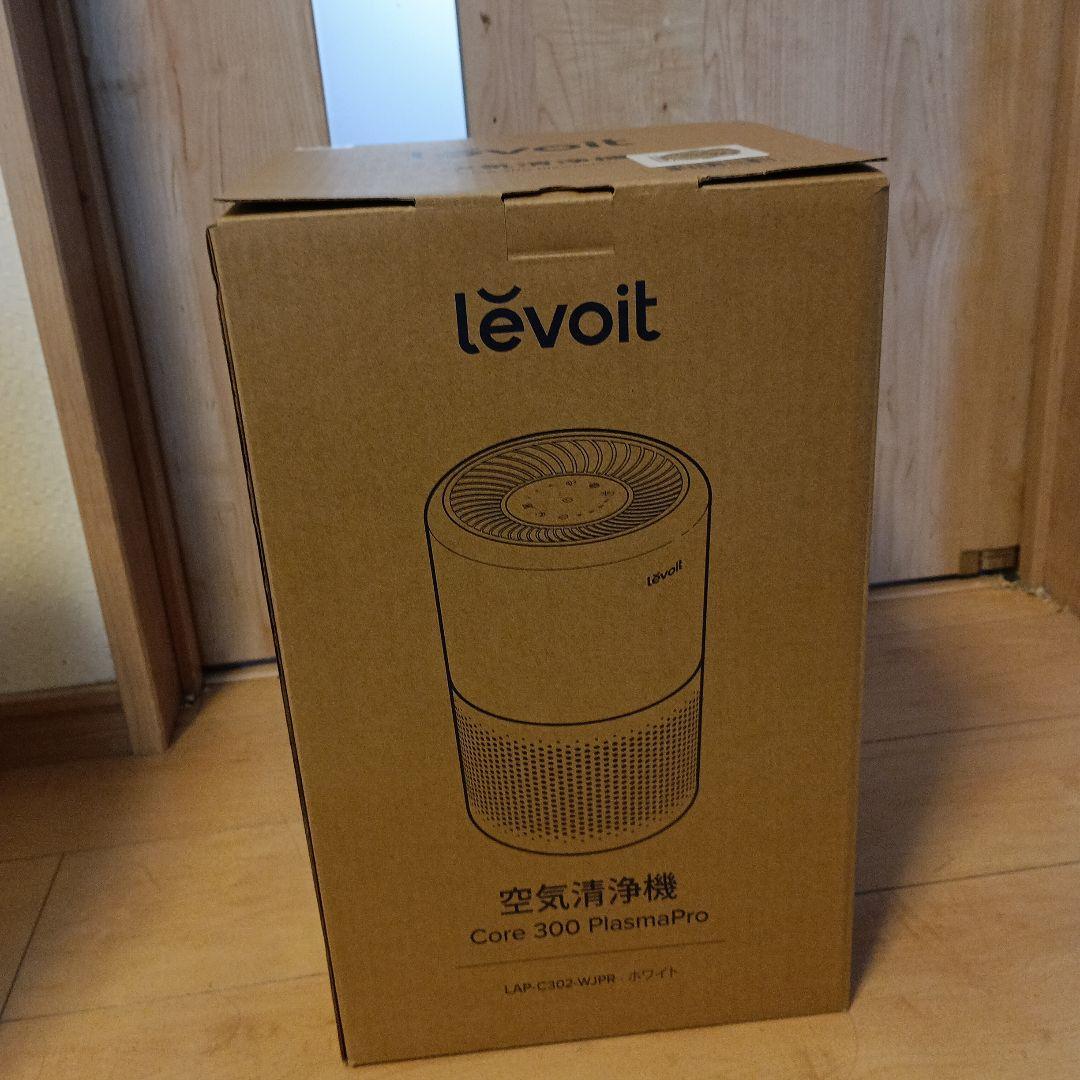空気清浄器levoit20畳用★