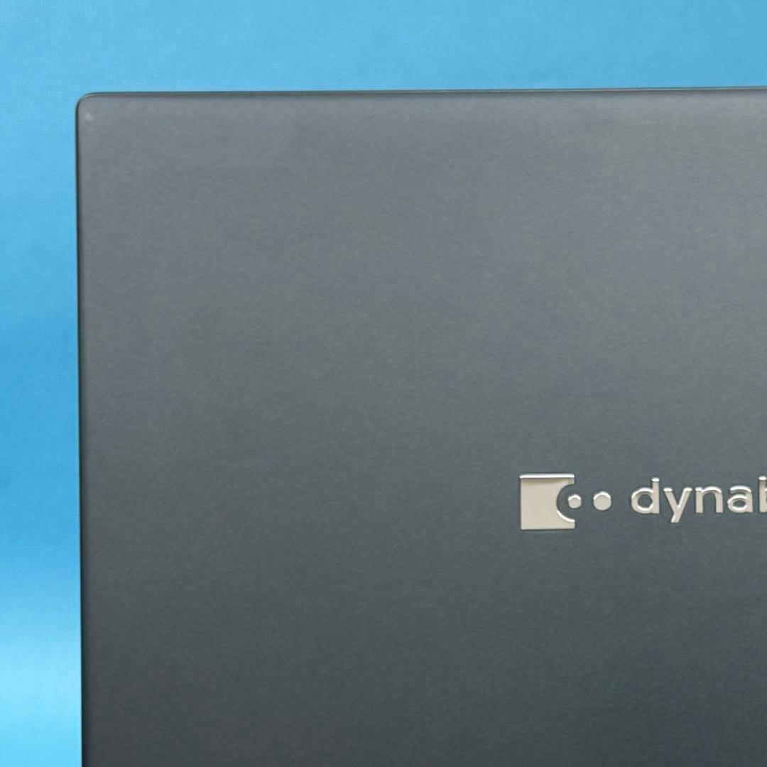 936 美品 dynabook G83/HU 第11世代 16GB office