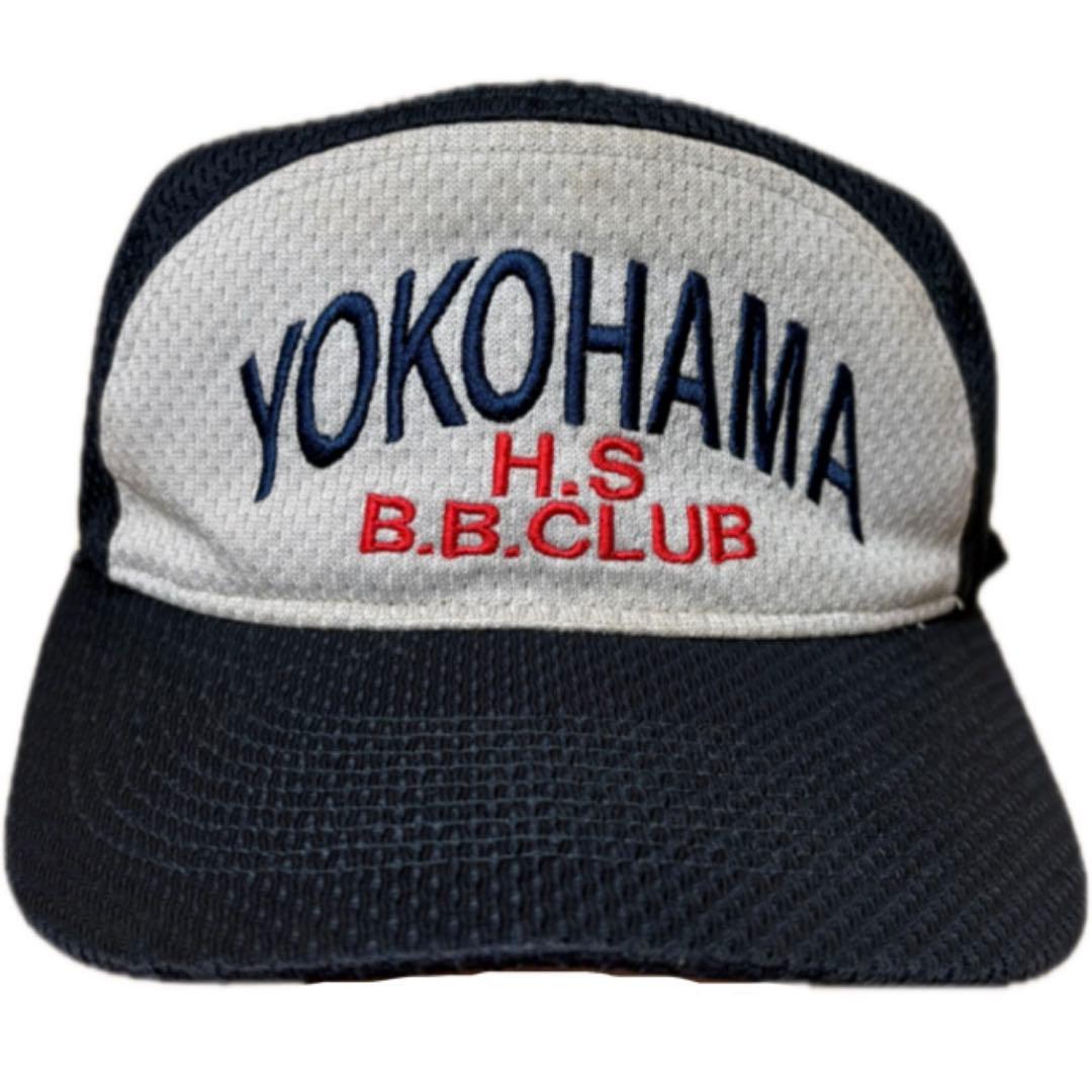 春の選抜出場 横浜高校セカンド帽子