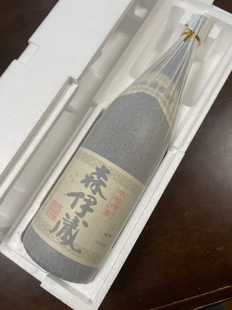 森伊蔵　1800ml 2本セット