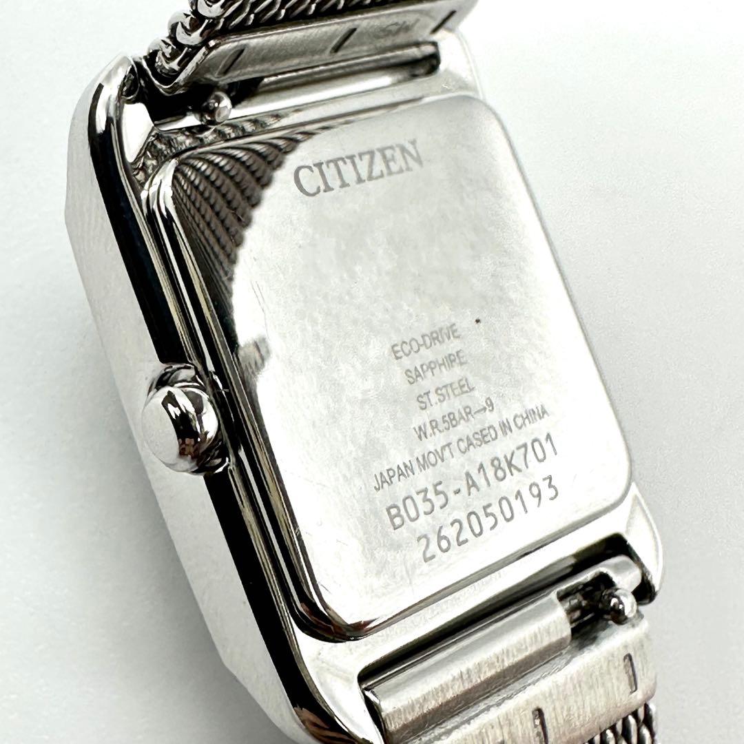 シチズン★CITIZEN L★エコドライブ スクエア コレクション 腕時計