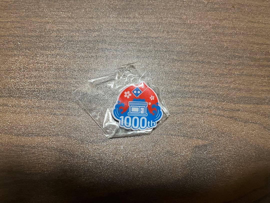 ドミノピザ dominospizza rarry 1000店舗記念　ピンバッジ