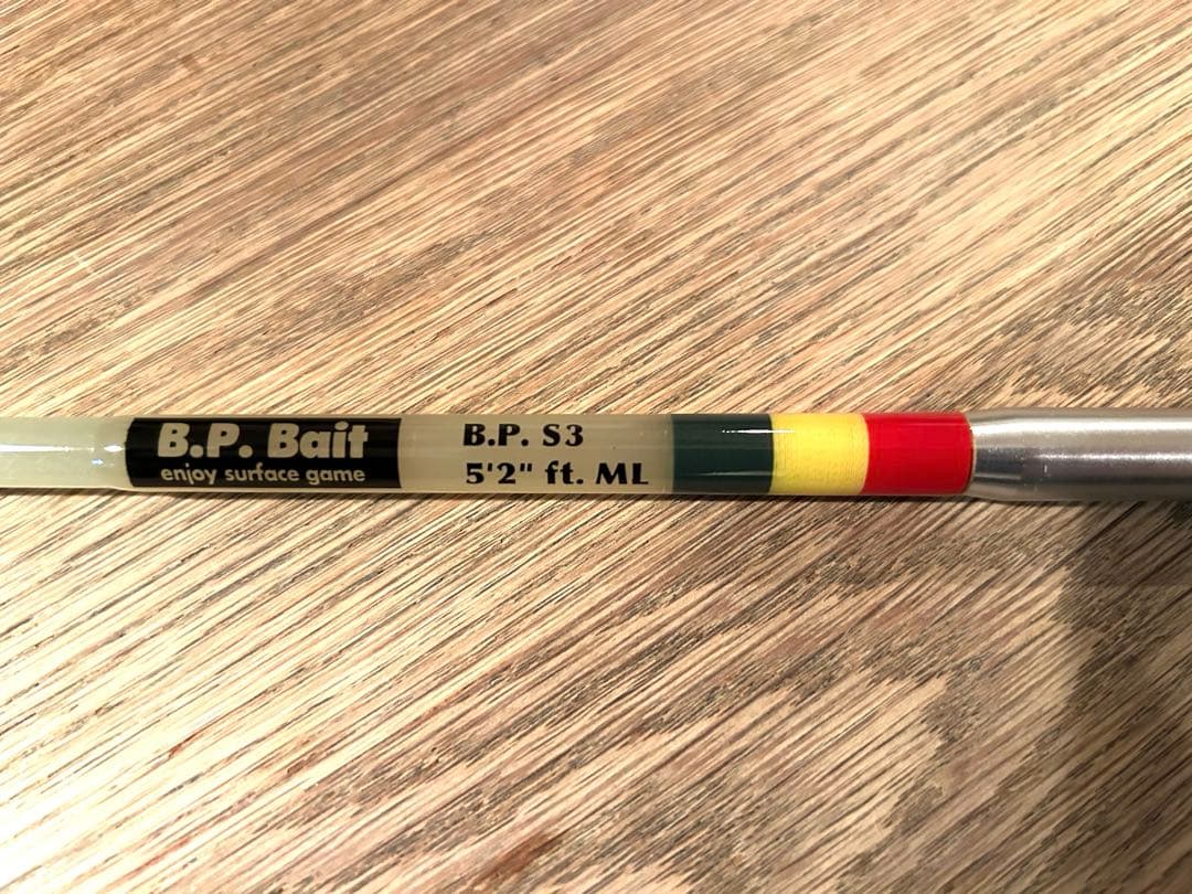 B.P. Bait B.P. S3 5'2\" ミディアムライトロッド