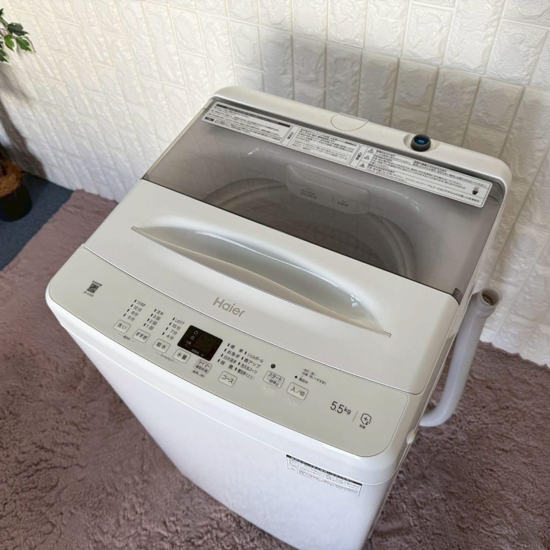 都内23区配送無料✨家電3点セット　アイリス　ハイアール　コイズミ　冷蔵庫　美品