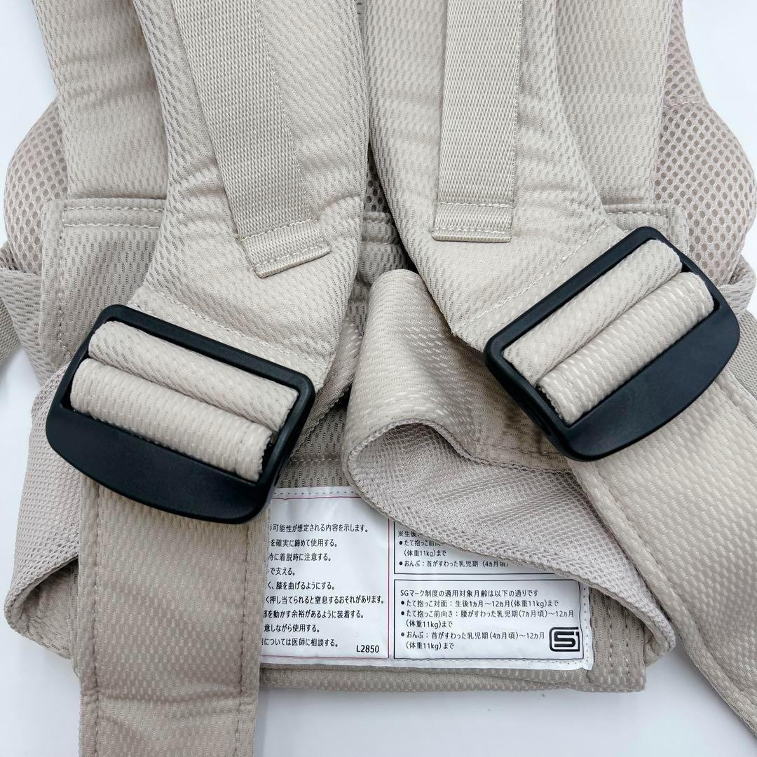 Miki House First Baby Carrier　ブラウン