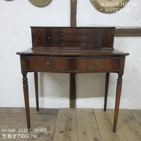 イギリス アンティーク 家具 ストロングボウ デスク 机 作業台 6459d