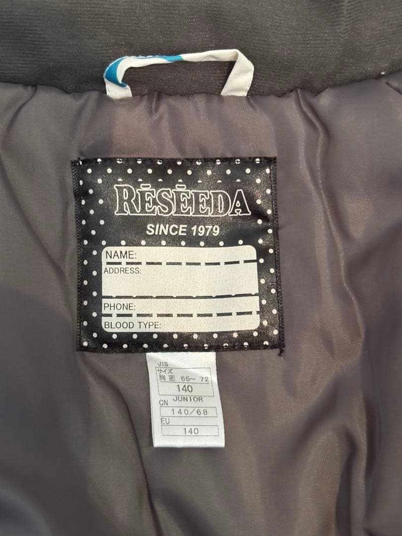 美品　キッズ　子ども用　スキーウェア 上下セット　140cm 女の子