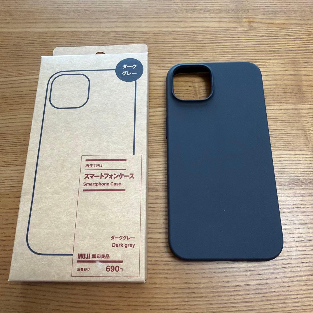 iPhone13 スターライト SIMフリー　128gb