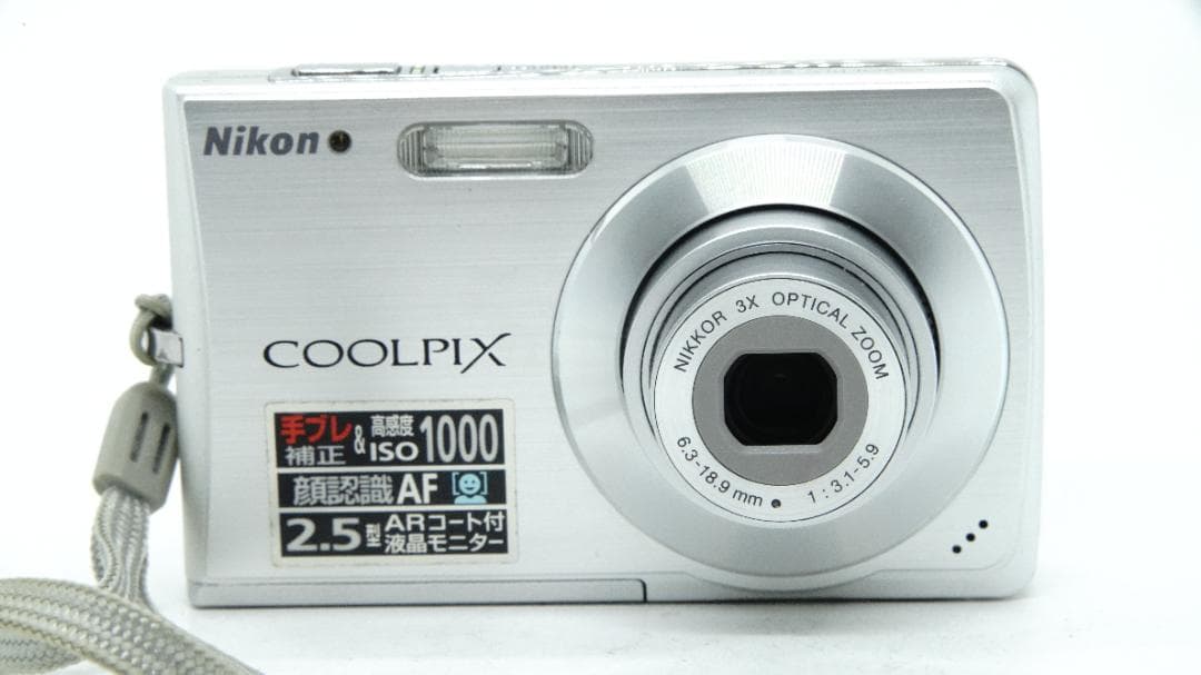 【W2249】 Nikon COOLPIX S200 ニコン クールピクス