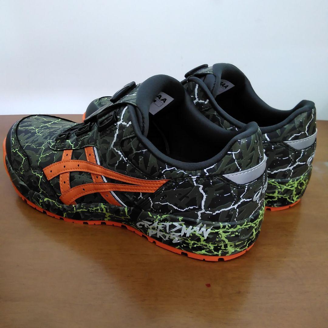 ち*ん様 ASICS WINJOB CP306⭐BOA【 28.0cm 】