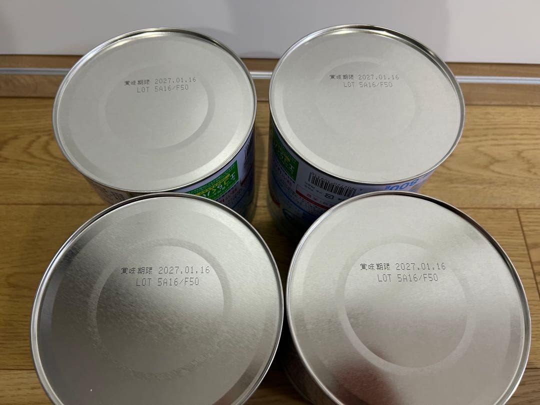 まりりん　森永 はぐくみ 800g 粉ミルク　4缶セット