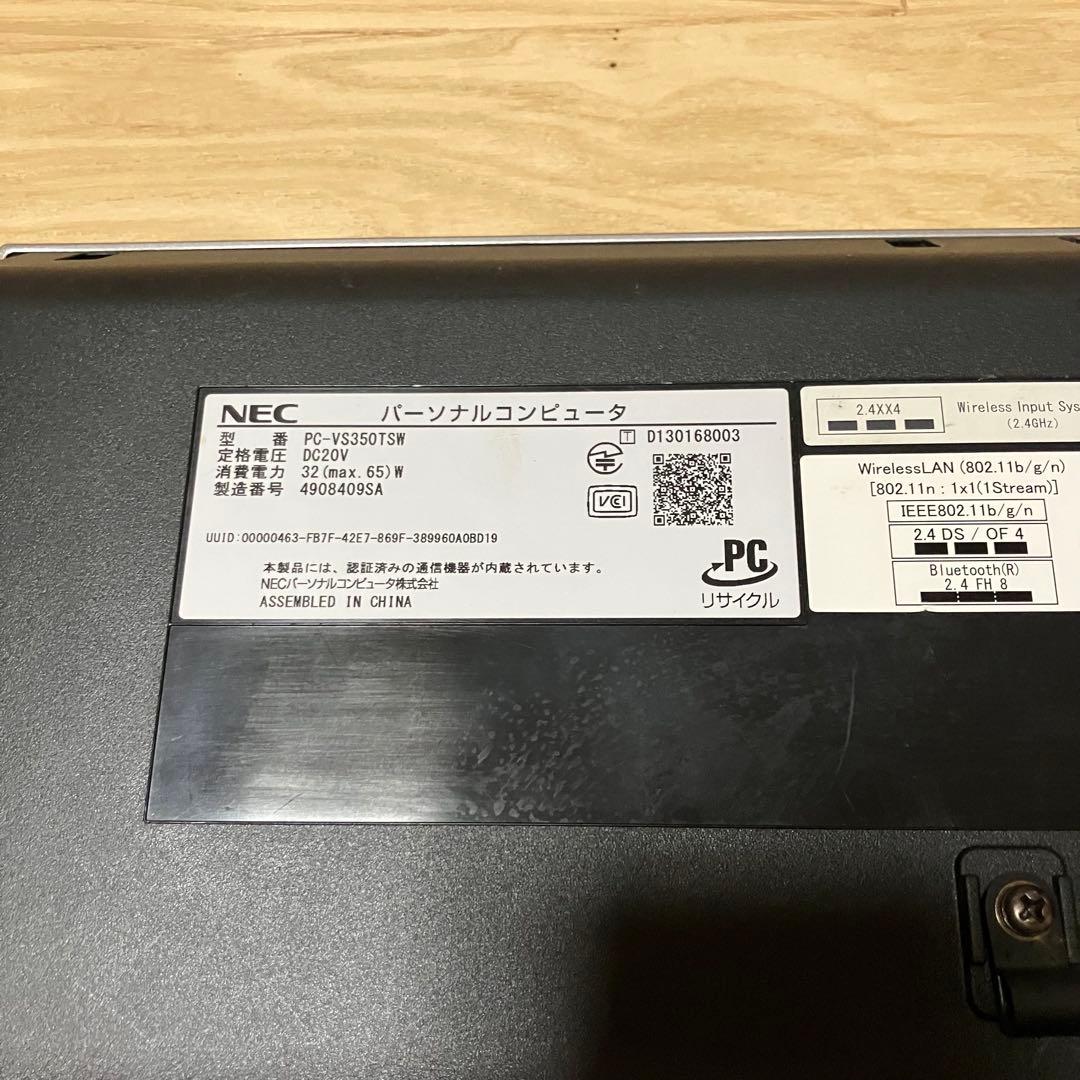 【訳ありジャンク扱い】NEC Valuestar PC-VS350TSW