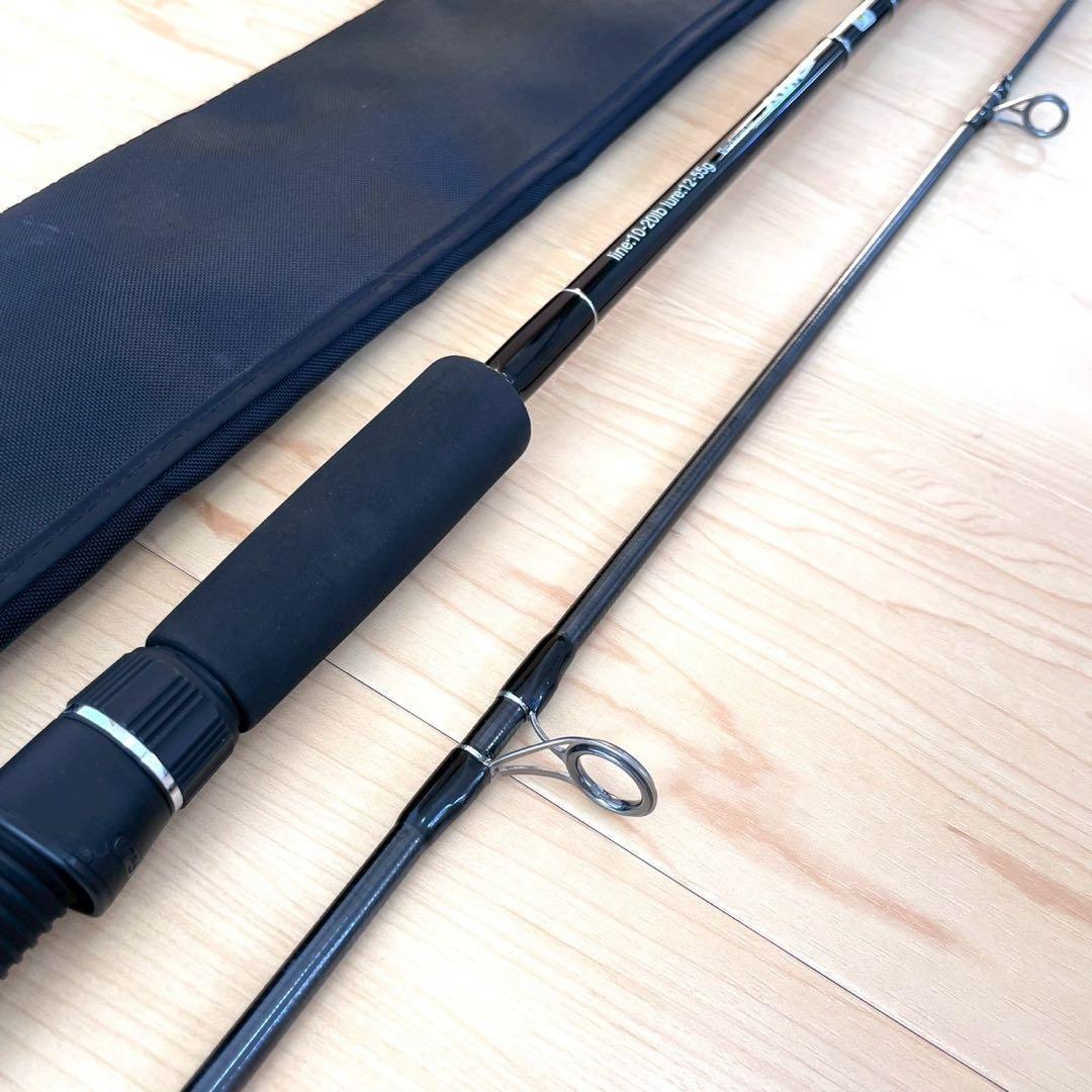 ほぼ新品　AIMS エイムス ブラックアロー アンリミテッド 110MH 即発送