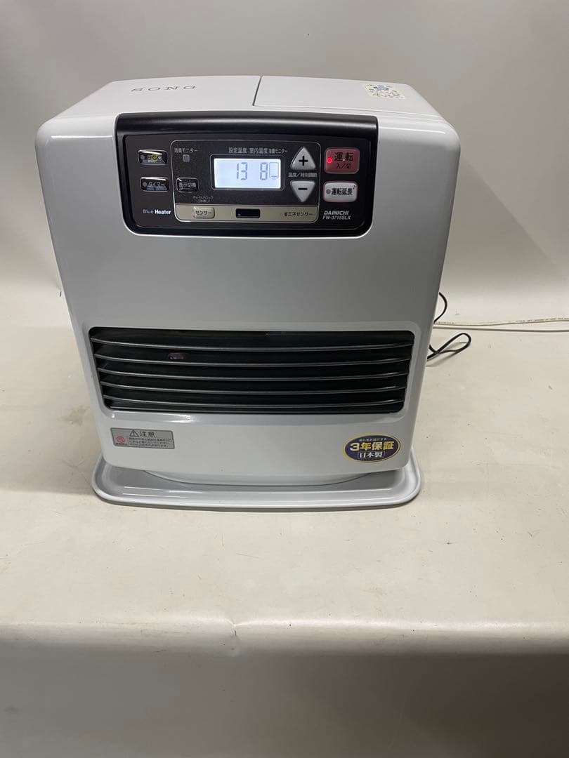 ダイニチ ブルーヒーター 石油ファンヒーター大火力3.70kw 大容量9Lタンク